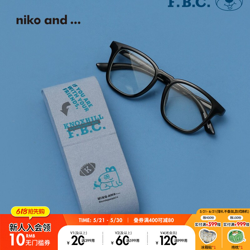 Niko And... Billy Collaboration Series Glasses Case 2025 New Personalized Glasses Storage Box 286806 Niko And... Billy Collaboration Series Glasses Case 2025 New Personalized Glasses Storage Box 286806