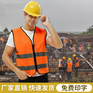 Baoslai áo phản quang áo khoác an toàn giao thông xây dựng quần áo kỹ thuật áo vest màu vàng huỳnh quang quần áo công nhân vệ sinh áo khoác phản quang