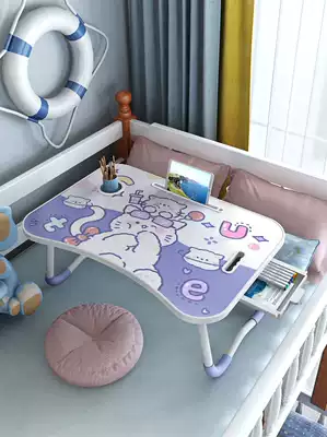 Bed table Small table Laptop table Foldable lazy student dormitory artifact Upper bunk bedroom sitting floor
