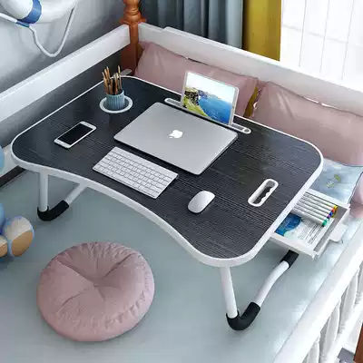 Laptop table Bed foldable lazy small table Bedroom Student dormitory artifact Learning desk Simple