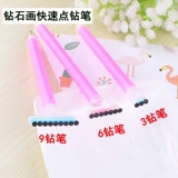 Бриллиантовая живопись приклеивает буровой инструмент девять -набор, бриллиантовый артефакт, девять бриллиантов с двойной головкой, мультифункциональные 3 бриллианты, девять бриллиантов, ручка для быстрого точки