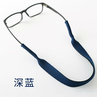 1 темно -синий