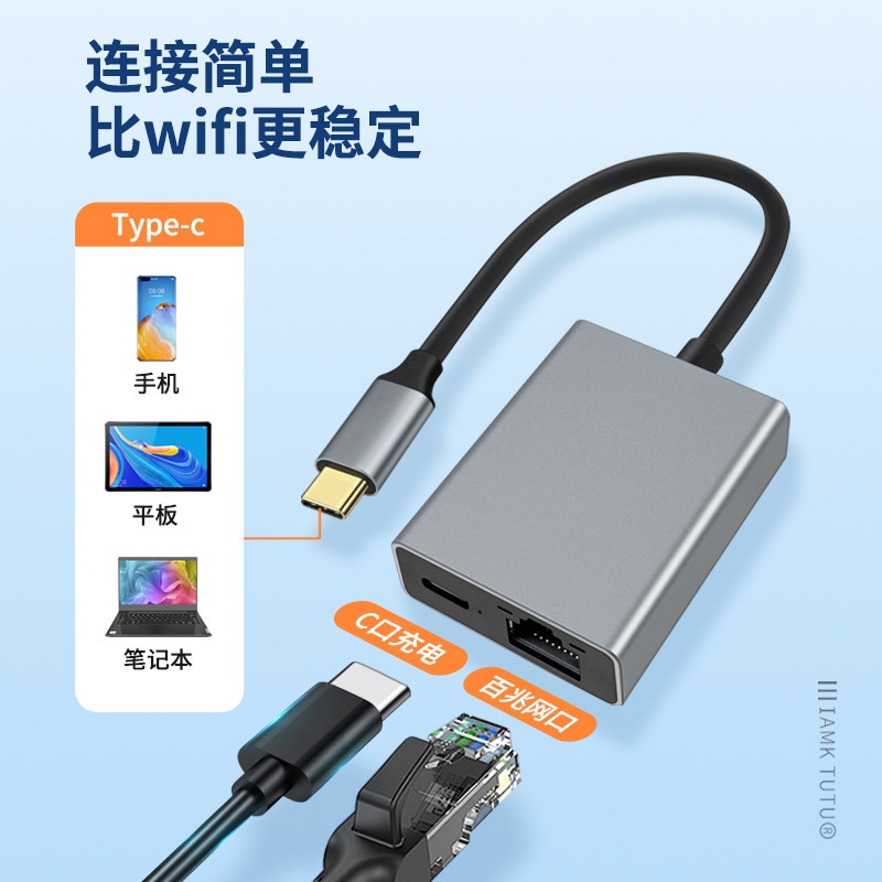 三星手机浏览器插件，宝藏功能解锁，小白必看！