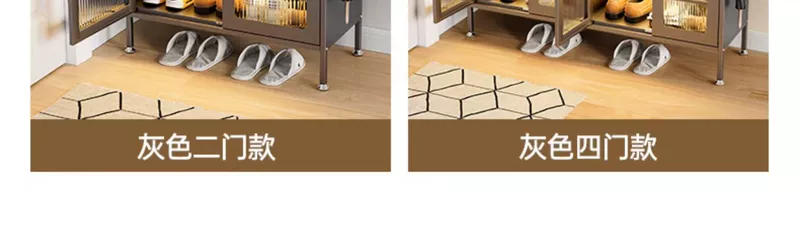 Hộ gia đình tủ giày bằng thép lối vào công suất lớn nhiều lớp từ trần đến sàn chống bụi bảo quản tủ đựng đồ sắt lối vào lớp giá để giày
