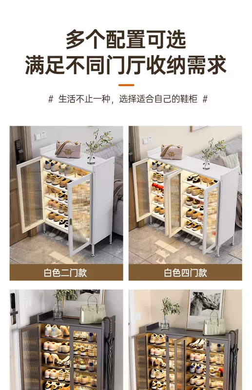 Hộ gia đình tủ giày bằng thép lối vào công suất lớn nhiều lớp từ trần đến sàn chống bụi bảo quản tủ đựng đồ sắt lối vào lớp giá để giày