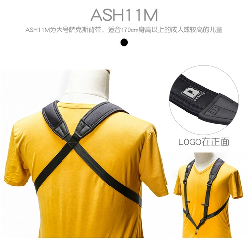 Рюкзак, универсальные комфортные подтяжки для детей и взрослых подходит для мужчин и женщин