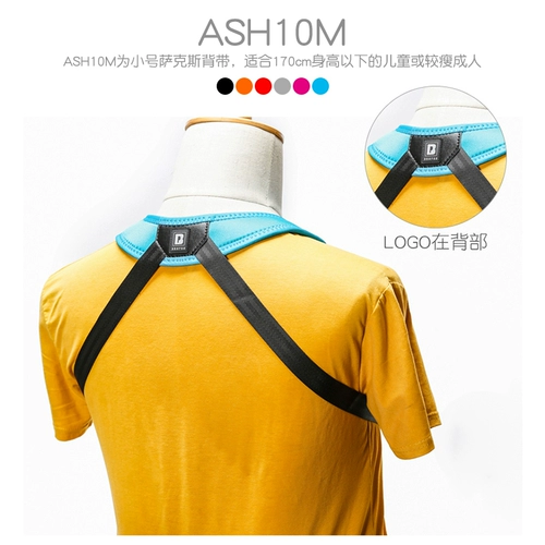 Рюкзак, универсальные комфортные подтяжки для детей и взрослых подходит для мужчин и женщин