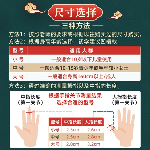 Детские профессиональные накладные ногти для ногтей, аксессуары, подходит для начинающих