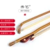 Authentic show chuyên nghiệp đàn piano đàn nhị cung đuôi trắng mũi tên tre chơi nhạc cụ phụ kiện dài và nhiều phong cách tùy chọn Capo guitar giá Phụ kiện nhạc cụ
