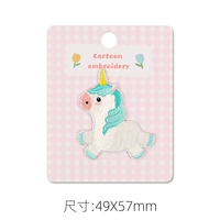 Зеленый Unicorn_ Self -stick Model