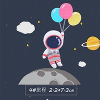 Путешествие № 4 (Self -Stick)