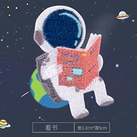 Чтение 18 -го (самостоятельно)