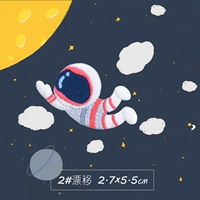 № 2 дрифтинг (само -адгезив)