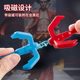 Nezha Spring Grudge Egg Party Props 6 일 생일 선물 장난감 플라잉 후크 실외 부모-자녀 게임