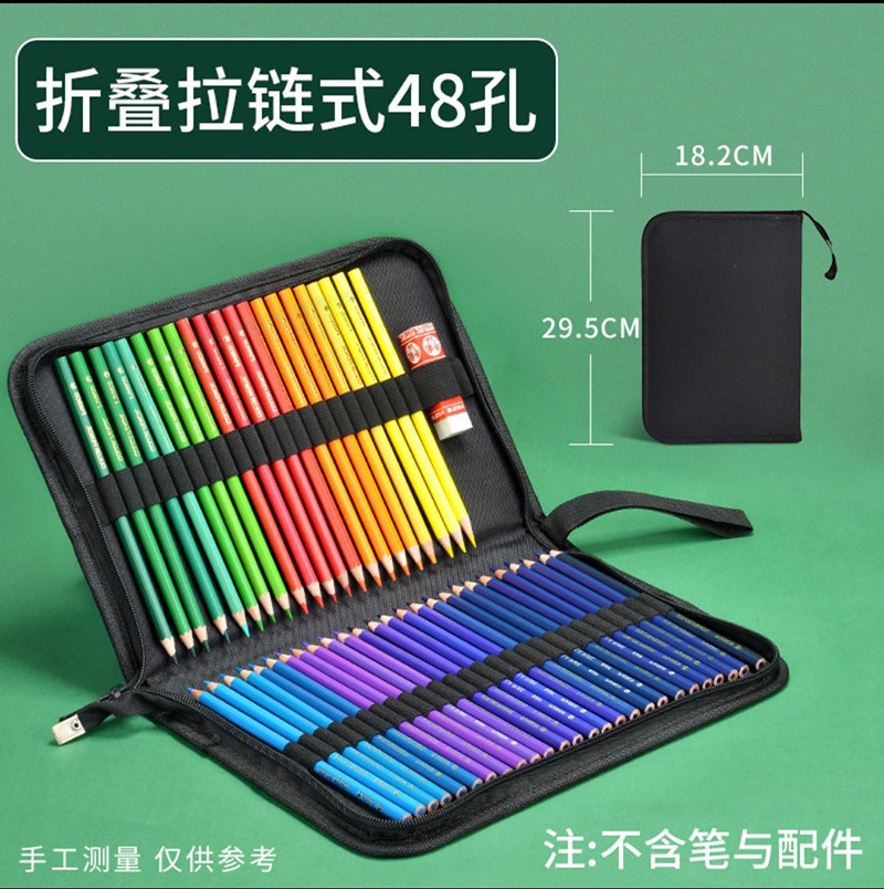 Folding Pen Curtain Colored Pencil Containing bag Canvas Pen Bag Fine Arts Students Special Sketch Pencil Cashier Bag Roll Pen Bag Fine Art Drawing Pencil Pack Pencil Case Large Capacity 36 Color 48 48 72 72