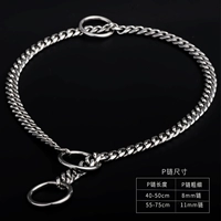 304 Plining из нержавеющей стали (шестисторонняя шлифовальная мера) без тяги.