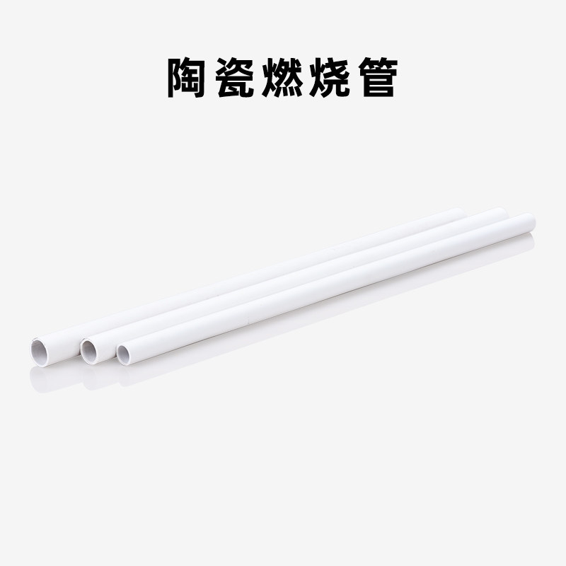 什么是绝缘陶瓷管？它们在2026年的应用前景如何？