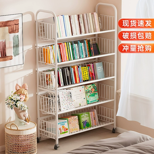 Книжная полка, система хранения, простая книга с картинками, многослойный книжный шкаф