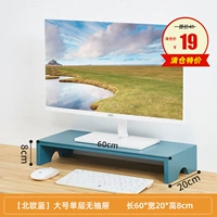 Зеленое большое количество без розыгрышей [очистка]