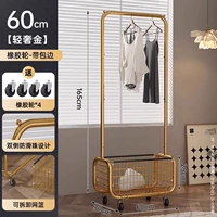 【60-освещенное роскошное золото】 Глубокая сетчатая рама/универсальное колесо*4/черный край