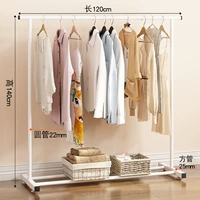 1.2м, модернизированная версия