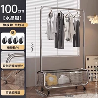 【Серебро 100-кристал】 Глубокая сетчатая рама/универсальное колесо*4/черный край