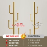 Легкая роскошная вешалка для одежды, напольная однополюсная вешалка для одежды, вешалка для хранения одежды для дома, спальни, простая вертикальная вешалка для одежды, которая не занимает места