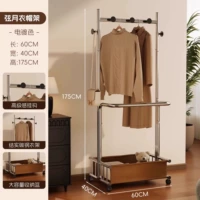 Гальваническое серебро 60 см + штанга для брюк [кожаная карманная корзина для хранения] + универсальные колеса