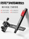 Premium Corner Turret Stand for Fishing Box and Chair, Universal Fishing Box Accessories, Large Rod Corner Turret Stand