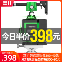 Electronic Anping 12-wire green light level meter Infrared high-precision strong light fine excitation level meter Outdoor wall instrument ground