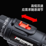 Литиевые батарейки, фонарь, электродрель, перезаряжаемая электрическая универсальная отвертка, пистолет, Германия