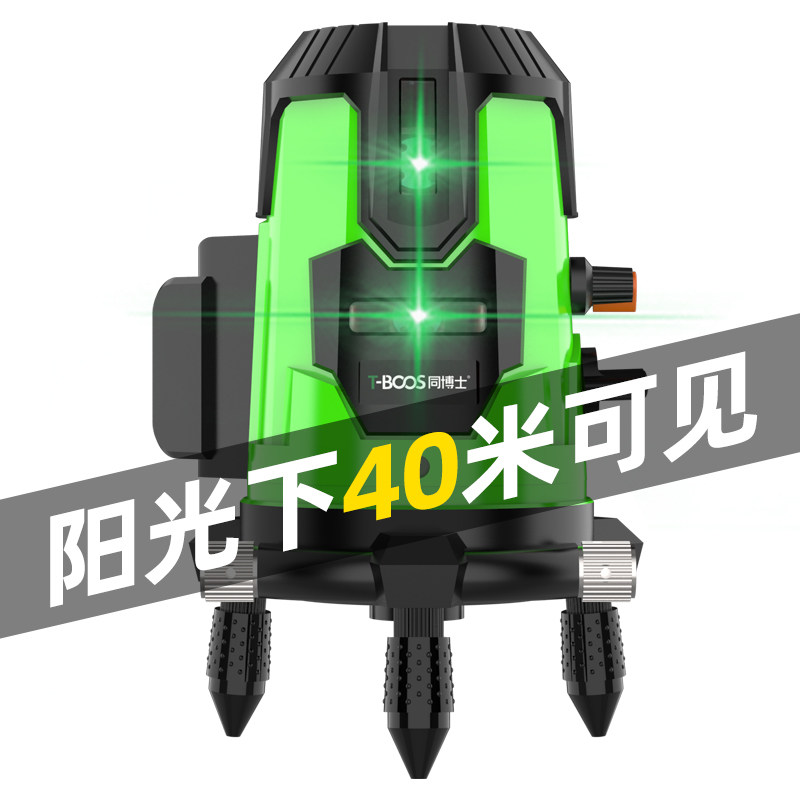 Outdoor Green Light Gradienter 2 Line 3 Line 5 Line LD High precision strong light fine automatic laser infrared flat water meter