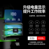 Германия импортированный ультра -яркий лазерный инфракрасный горизонтальный прибор с зеленым светом и синим светом полностью автоматически выравнивает с высоким содержанием прибора с плоской водой с высокой степенью.