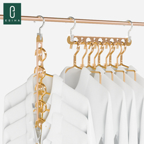 Clothes hanger containing deviner Home Multi-functional wardrobe Provincial space mesh Red folding swivel clothes hanger connection hooks