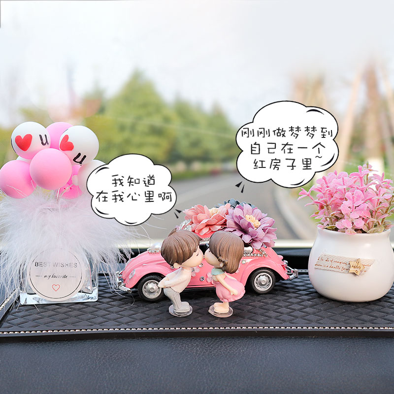 Car Decoration Creative Couple Personality Cute Decoration Perfume High-end Car Interior Supplies Beautiful Interior Model Female