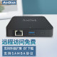 AirDisk storage treasure Q2 private cloud disk NAS network home storage hard disk box private shared storage LAN host home server chassis personal disk external expansion