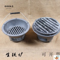Shelf outdoor stove barbecue Brazier field fire charcoal stove old cast iron charcoal heater