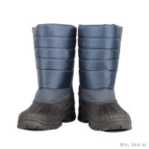 Low temperature resistant anti-freeze boots L gas station liquid nitrogen protective boots cold storage cold-proof and warm labor protection boots