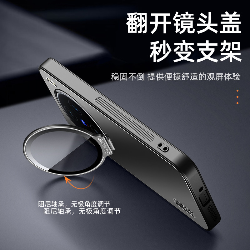 vivo X200Pro发布日期大揭秘！拯救你的购机焦虑，建议收藏！