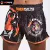TIGER MUAYTHAI) MUAY THAI PANTS SHORTS KICK BOXING BOXING Sanda fighting training QUICK-drying training pants