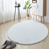 Round Carpet ins Faux Rabbit Fur Nursery Makeup Stool Coat Room Computer Swivel Chair Hanging Basket Chair Bedroom Floor Mattress