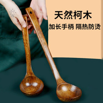 Soup household big spoon long handle spoon wood soup soup porridge spoon porridge rice spoon wooden spoon large super long wooden spoon