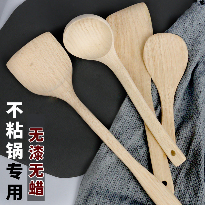 No lacquered wood Shovel Non Stick Pan Special Wood Pan Shovel high temperature resistant wood shovel Long handle Anti-scalding saute shovel Wooden Shovel Spoon Suit-Taobao