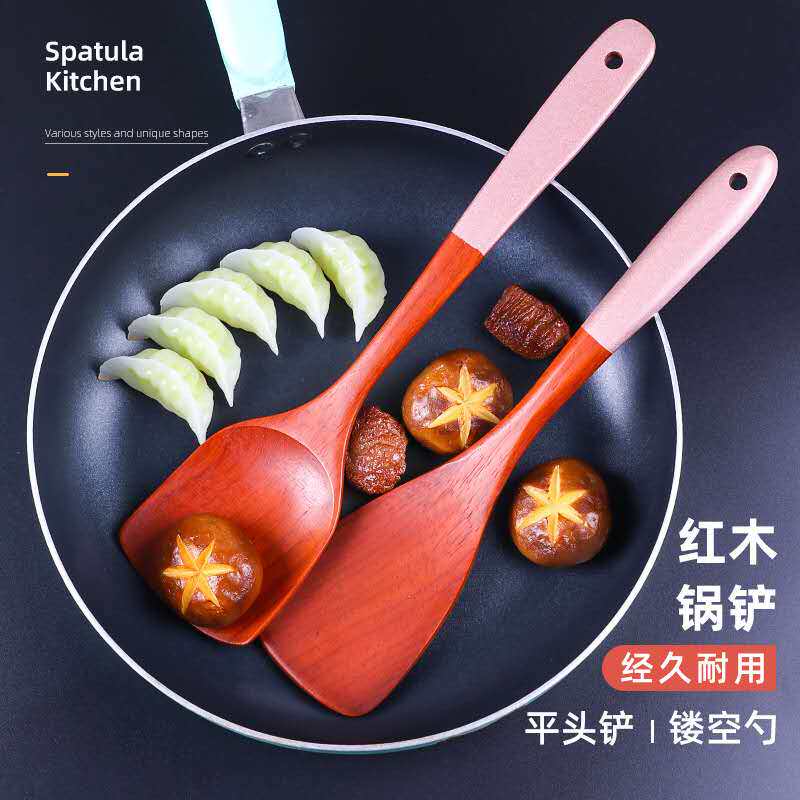 Rosewood pot shovel wooden shovel non-stick pan special long handle high temperature resistant cooking shovel wooden wooden shovel household mahogany shovel