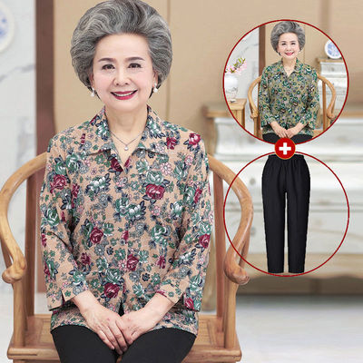 中老年妈妈装奶奶装大码衬衫中年女装打底衫