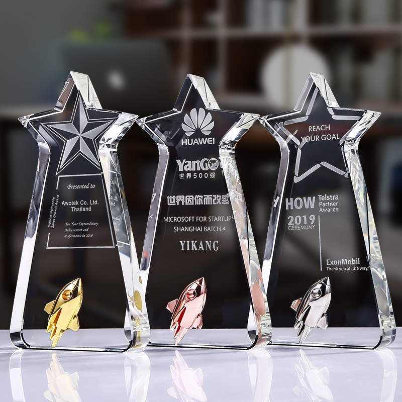 Veterans Trophy Customized Friends Gifts Customized Creative Rocket Army Brigade Veterans 81 Souvenirs