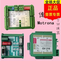 German Motrona pulse distributor GV204 GV210 ES212 encoder signal switching module subdivision