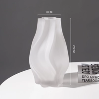 Торнадо (лунный белый) труба