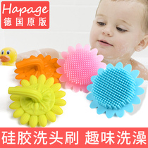 Baby silicone shampoo brush to remove head dirt newborn Bath Bath Bath mud child rub cotton hair shampoo artifact