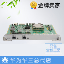 Huawei ES1D2L02QFC0 S7700 Series 2 Ports 40GE Ethernet Optical Interface Board (FCQSFP)